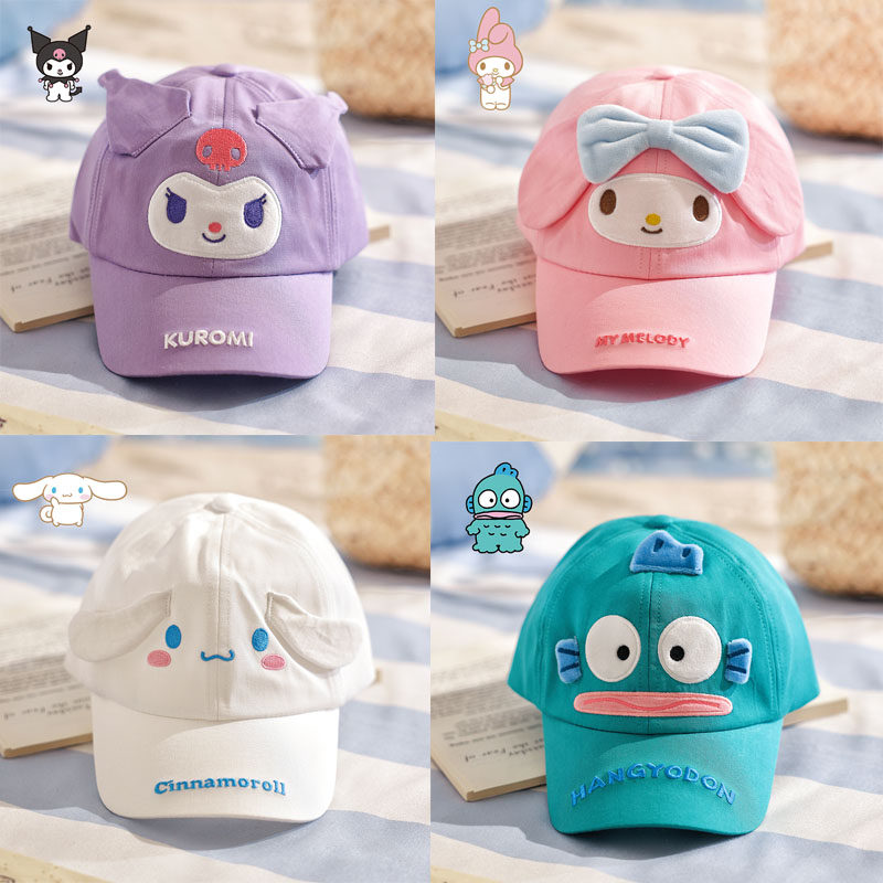 正版儿童帽子新款三丽鸥