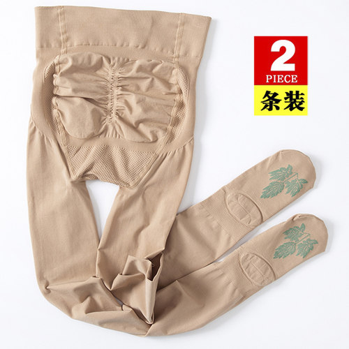 秋冬季高腰收腹天鹅绒艾草丝袜