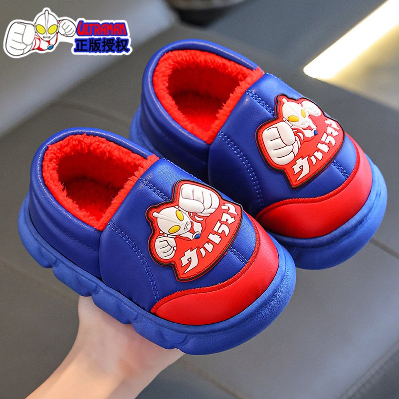 奥特曼冬季儿童包跟棉鞋男童PU皮防水保暖加绒中大童小孩居家棉拖