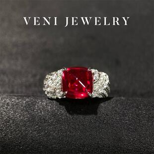 Veni珠宝 培育红宝石戒指鸽血红糖塔5克拉满钻豪镶H03 巴尔曼玫瑰