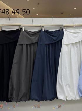 WE家女装46420韩版宽松显瘦百搭大码休闲裤女百搭裙裤子