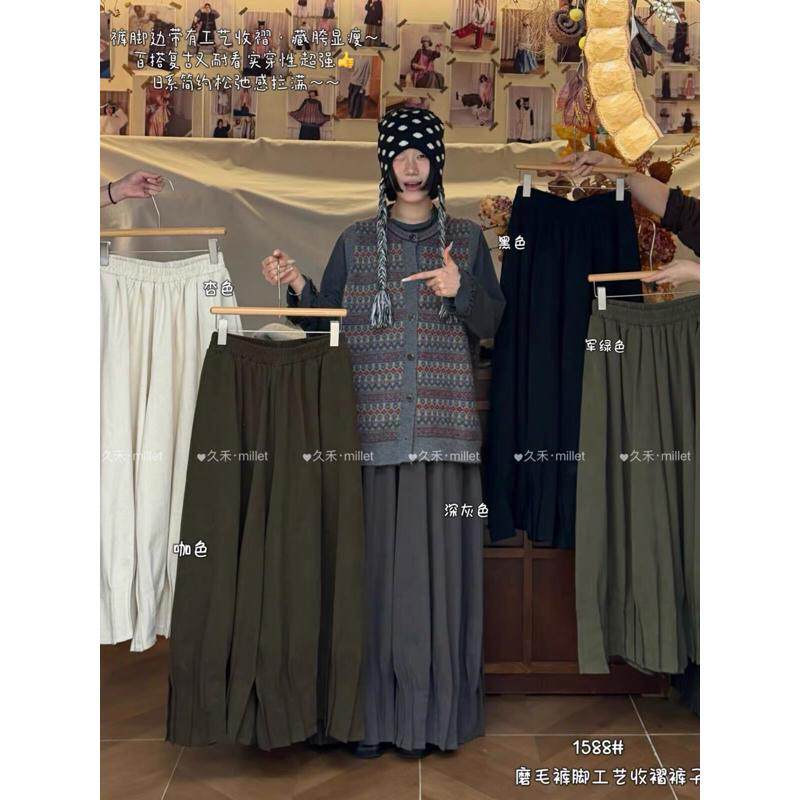 久禾家1588秋冬韩版宽松简约收口