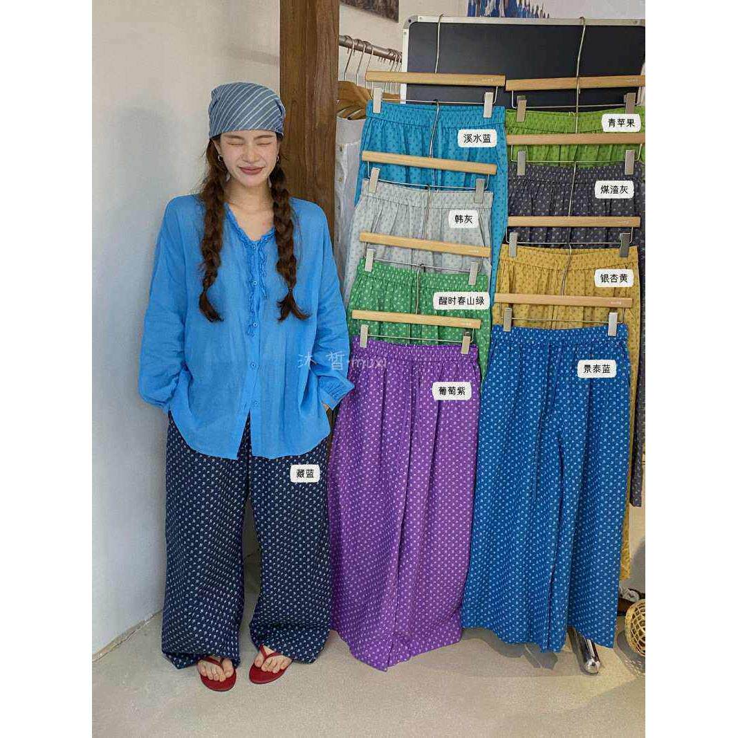 沐皙 彩色点点夏季韩版宽松显瘦百搭休闲裤女高腰直筒阔腿长裤子