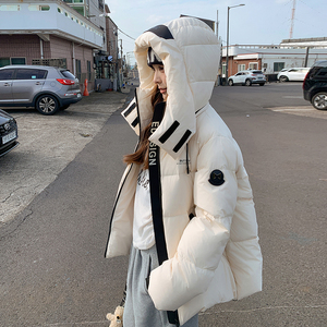 米白色短款羽绒服女2024冬季新款高级感炸街加厚保暖90白鸭绒外套图片