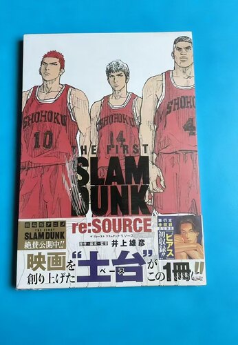 日谷现货灌篮高手THE FIRST SLAM DUNK reSOURCE井上雄彦册孑