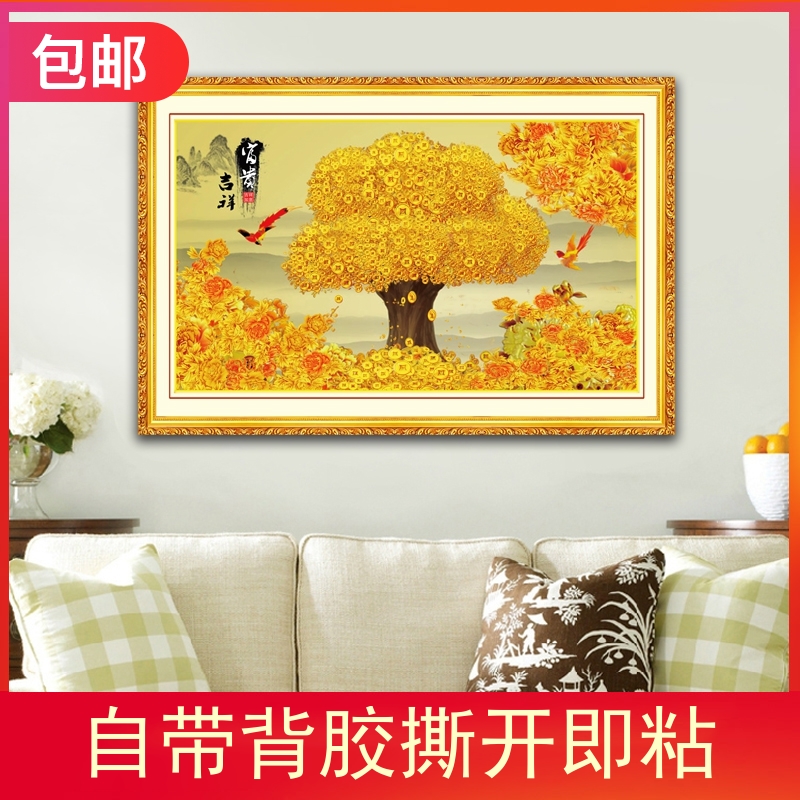 聚宝盆墙贴画中堂壁画客厅家居沙发电视画背景墙风水发财树装饰画图片