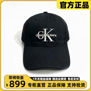 CmoenKisor黑色字母刺绣棒球帽女ins夏季显脸小纯棉弯檐鸭舌帽子