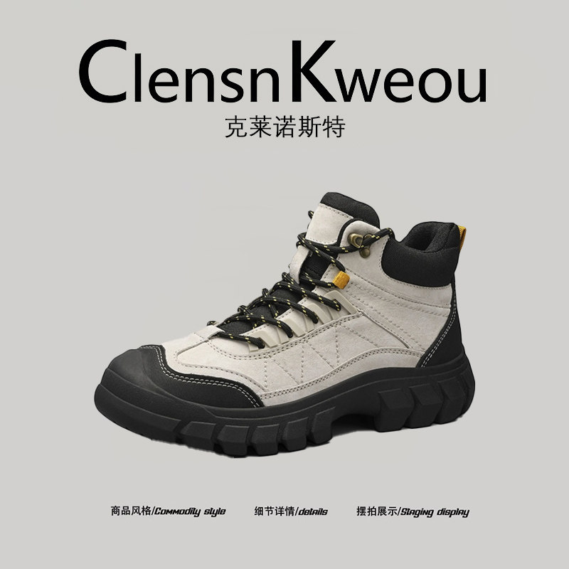 【意大利轻奢】Clensn Kweou高帮马丁靴男2025冬季真皮加绒登山靴