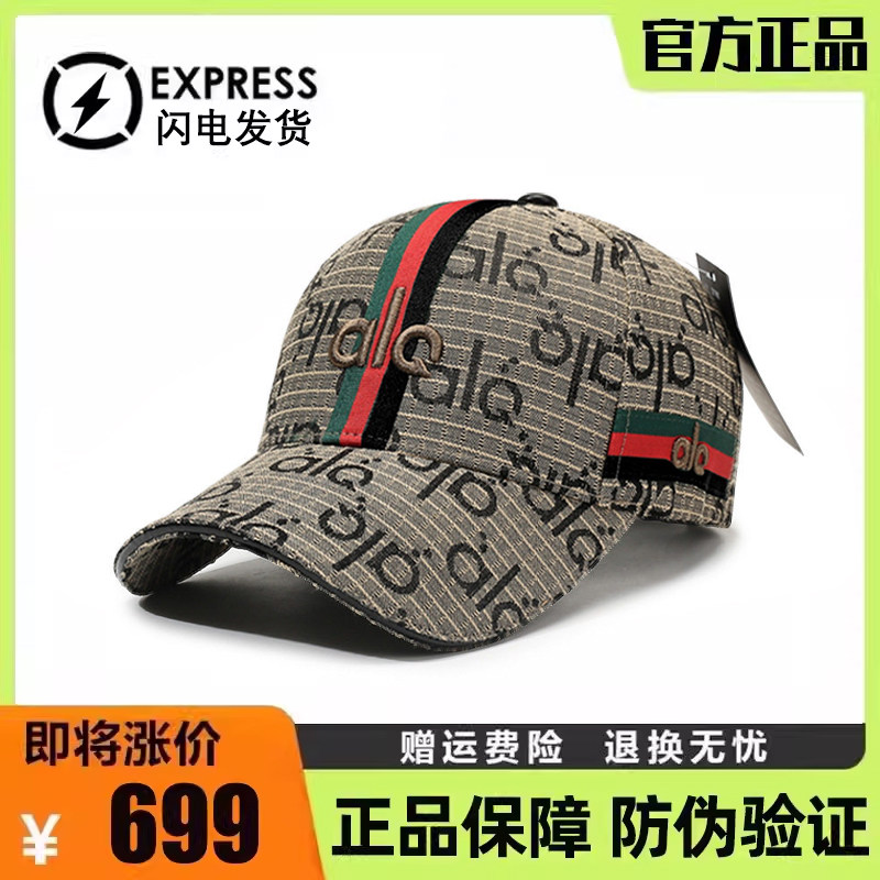 【莆田渠道货】刺绣鸭舌帽大头围显脸小棒球帽情侣街头防晒遮阳帽