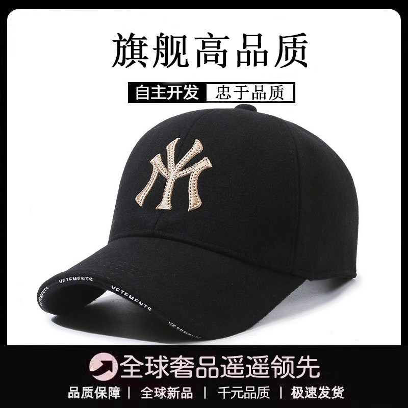 莆田正品棒球帽硬顶纯棉刺绣字母运动鸭舌帽男女款防晒遮阳太阳帽