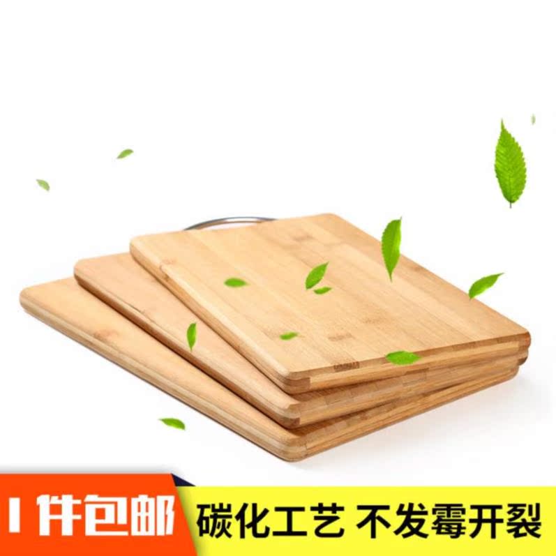 切菜板小迷宿舍小号水果木制砧板占板毡板小案板竹子带把手实用面|ruв категории кухня/посуда, посуда, рубить/Разделочная доска - от Buy2taobao.com для оказания профессиональной услуги покупки агента Taobao