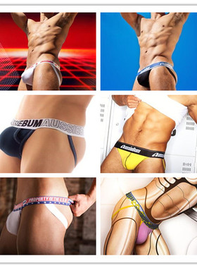 AUSSIEBUM内裤男士双丁裤适合夏季牛仔裤打底