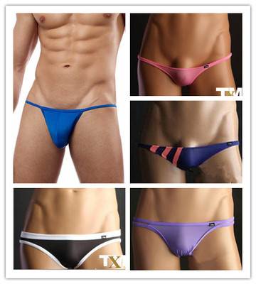 男士内裤经典丝滑三角裤TM比基尼