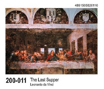 香港名画迷你拼图益智减