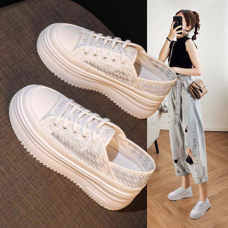 Mostarsea 巨显腿长~ 厚底小白鞋女2024新款夏季薄款网面透气板鞋