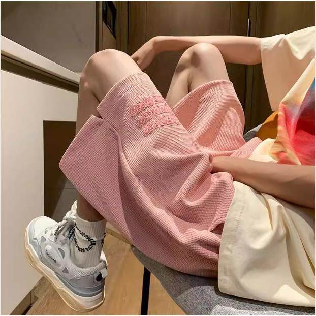 韩国华夫格粉色运动短裤女夏季2025新款薄款中裤子休闲纯棉五分裤