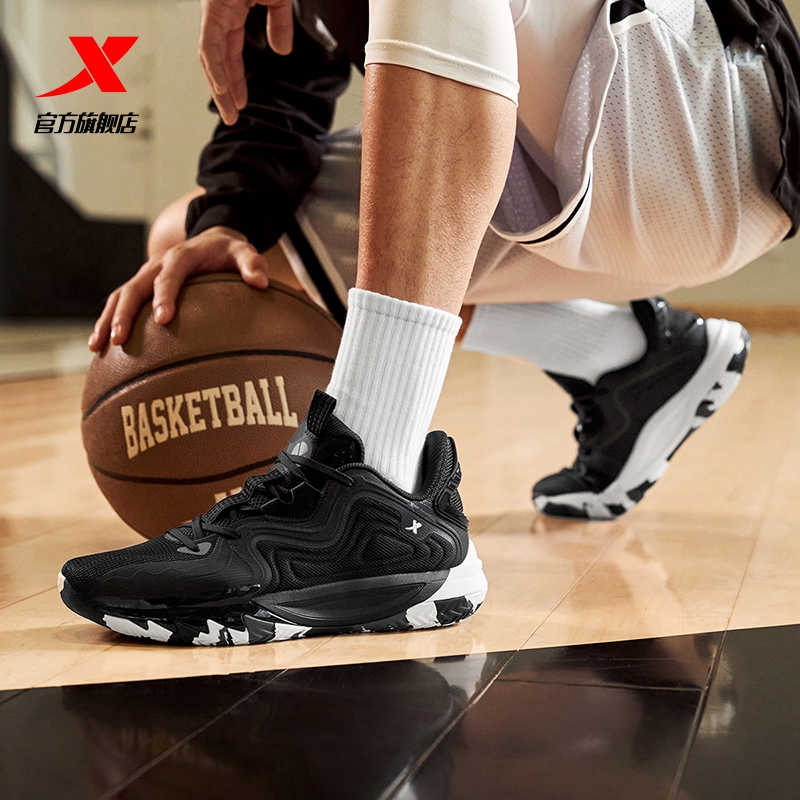 特步轻袭TD | 篮球鞋春夏新款防滑耐磨减震低帮实战专业运动鞋男