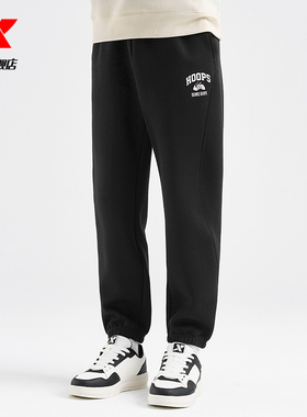 特步PLAYIN BIG运动长裤男2025年春季新款束脚运动裤975129630193