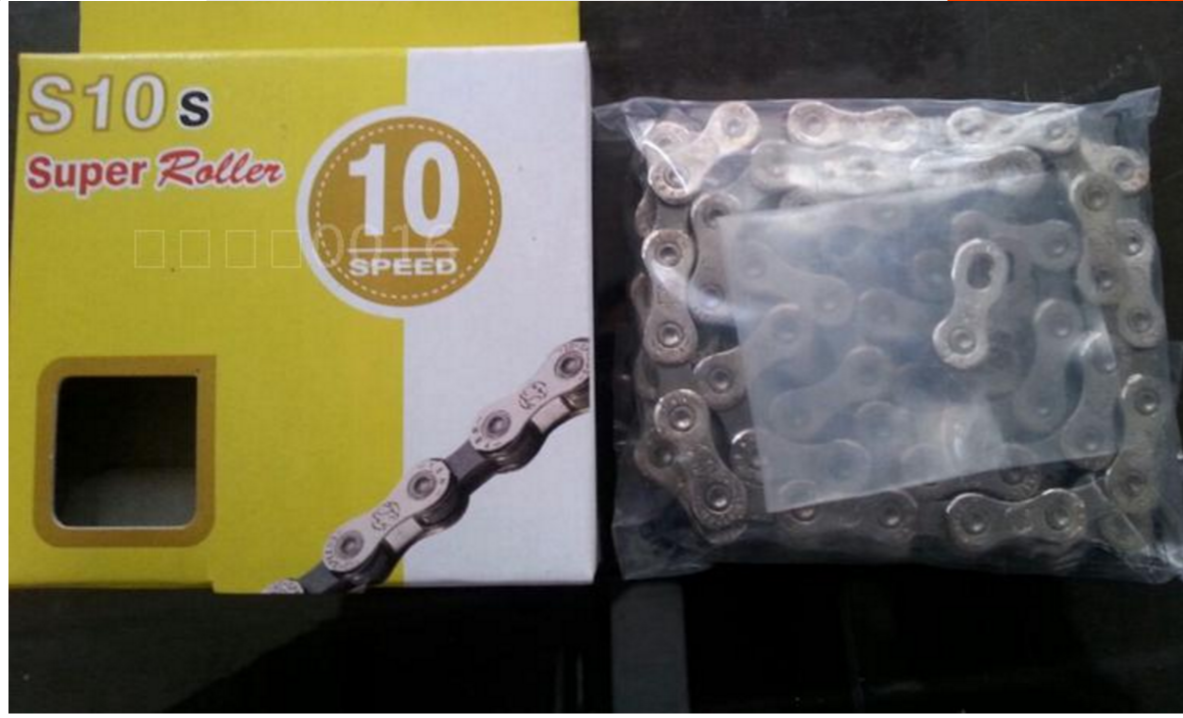 Chaîne de vélo - Ref 2378781 Image 3