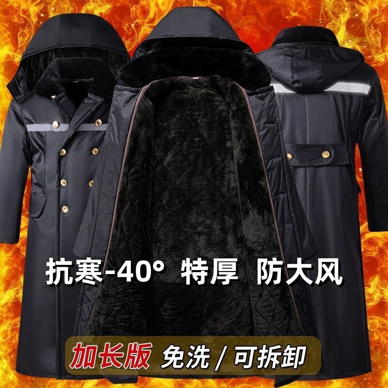 超长款军大衣加厚加厚冬过膝