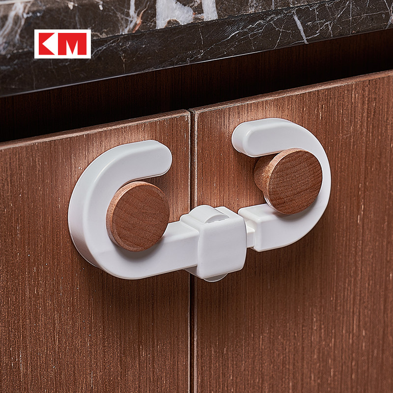 日式儿童防护安全锁多功能客厅柜子门抽屉防开锁扣宝宝婴儿防夹手