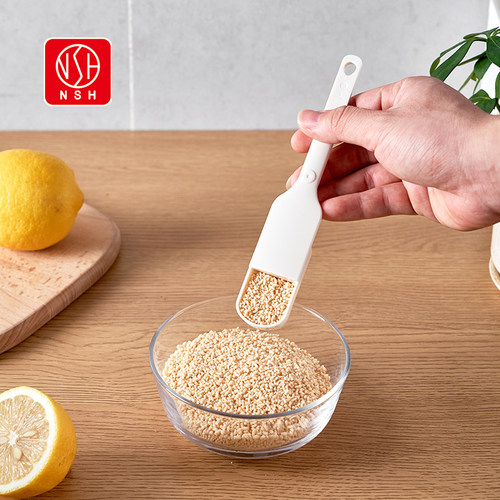 KM厨房家用可调节量勺带刻度克盐奶粉勺子辅食计量刻度勺烘焙工具