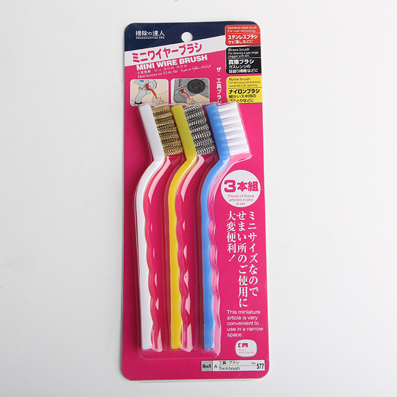 Japan KM kitchen Home Furnishing multi-function Strength Cleaning brush Copper brush Stainless steel brush Nylon brush 3 intoin the Family/Personal Cleaning Tools , Housework/Floor cleaning equipment , Brush , Kitchen Brush  category - from Buy2taobao.com to provide professional Taobao agent buy service