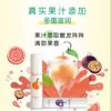 Товары от 曼秀雷敦旗舰店