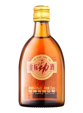 40度金标劲酒75ml体验装