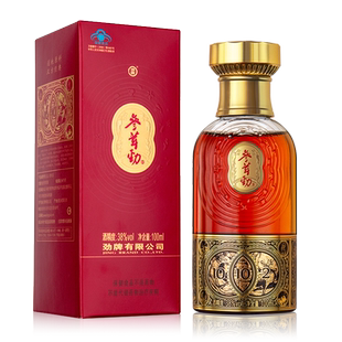 【入会新客专享】50ml38度劲牌参茸劲酒光瓶体验装官方旗舰