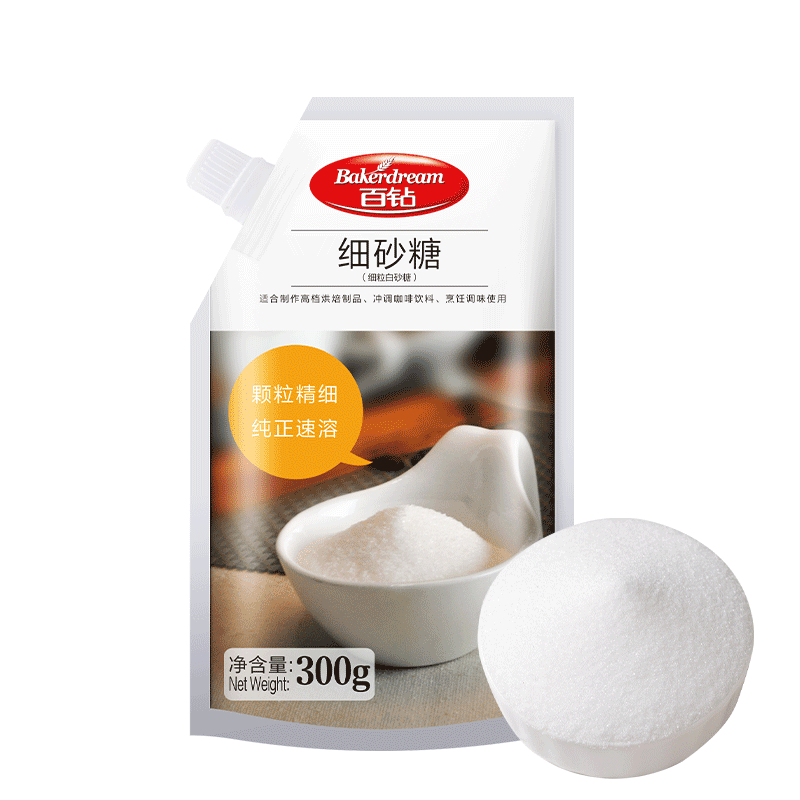 百钻细砂糖家用调味品烘焙专用做饼干面包白糖咖啡奶茶食用白砂糖