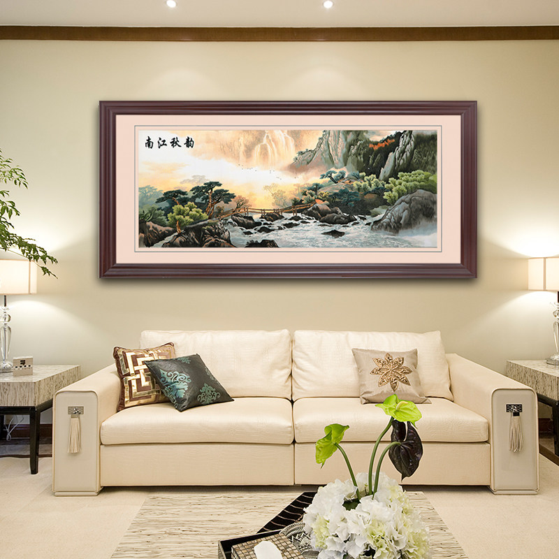 客厅沙发背景墙挂画大气现代中式办公室壁画墙画挂装饰风景装饰画