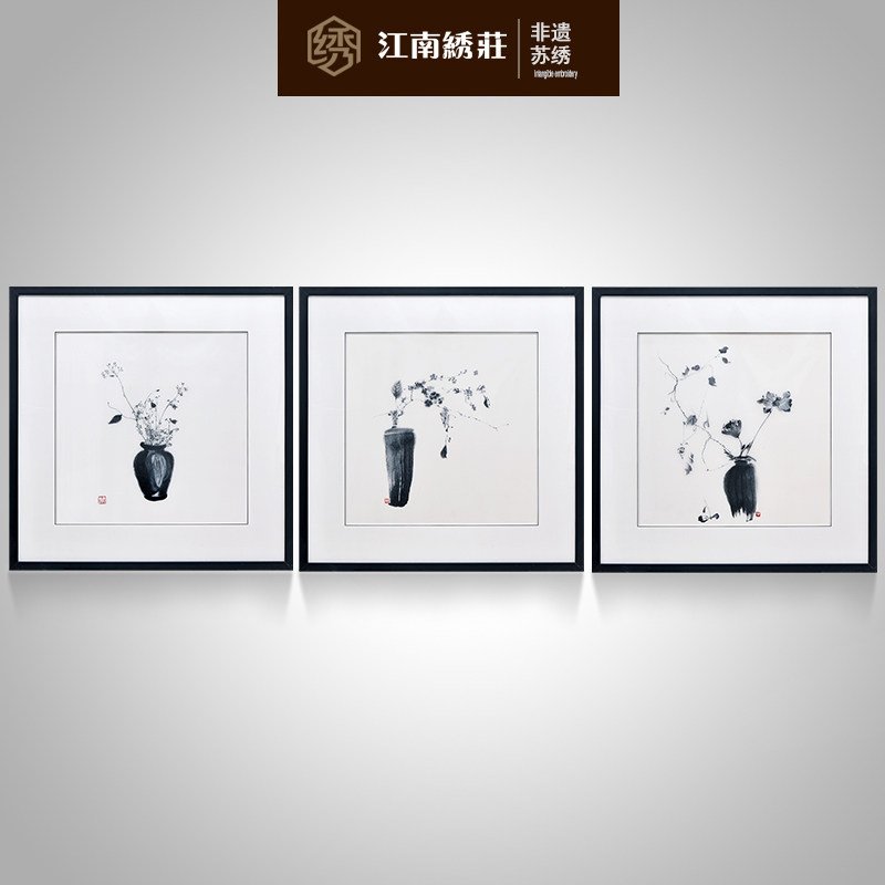 挂画现代简约小清新餐厅墙面装饰壁画大气禅意花瓶苏绣苏州刺绣