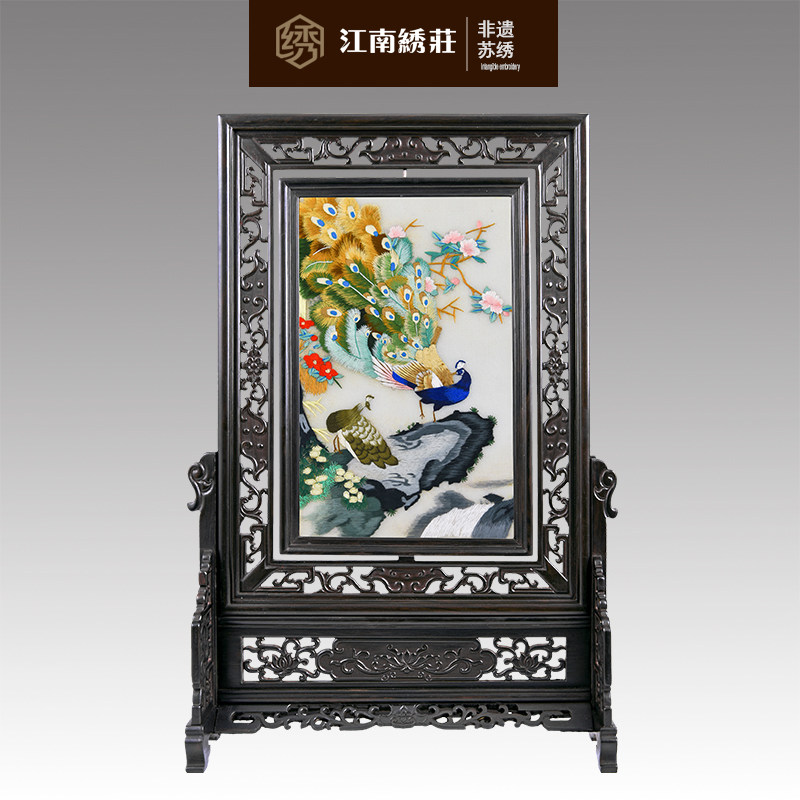 江南绣庄 苏绣成品手工精品双面刺绣商务会议礼品摆件系列