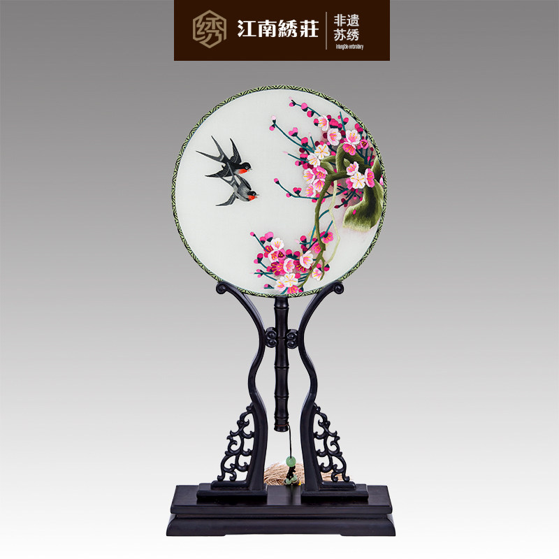 刺绣团扇手工双面苏绣圆扇子绢扇团扇中式出国礼物送品带座架
