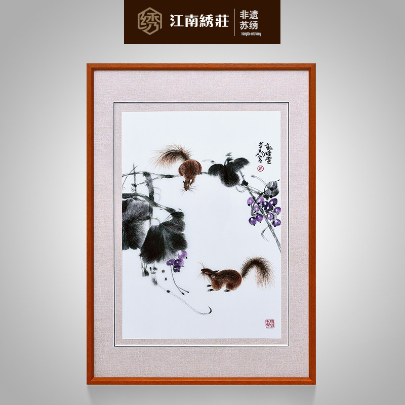 玄关装饰画过道竖版挂画有框新中式餐厅壁画单幅墙画苏绣手工刺绣