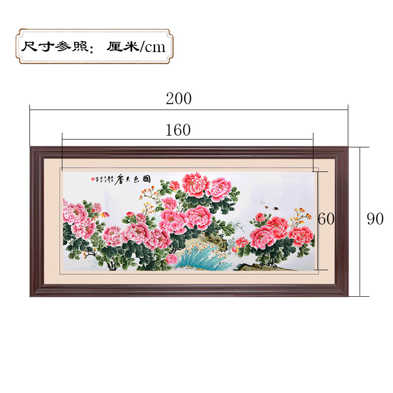 牡丹挂画花开富贵大幅装饰画客厅大尺寸壁画背景墙刺绣苏绣成品