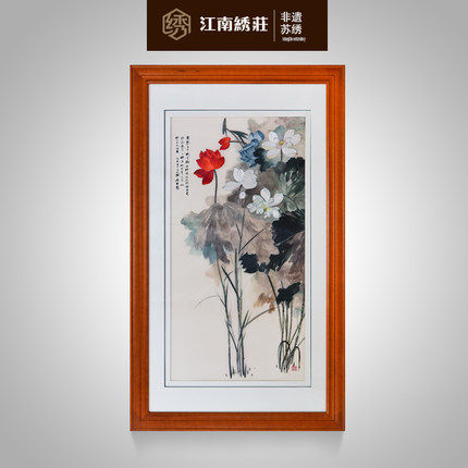 玄关壁画竖版现代简约过道荷花装饰画墙画装饰客厅中式挂画张大千