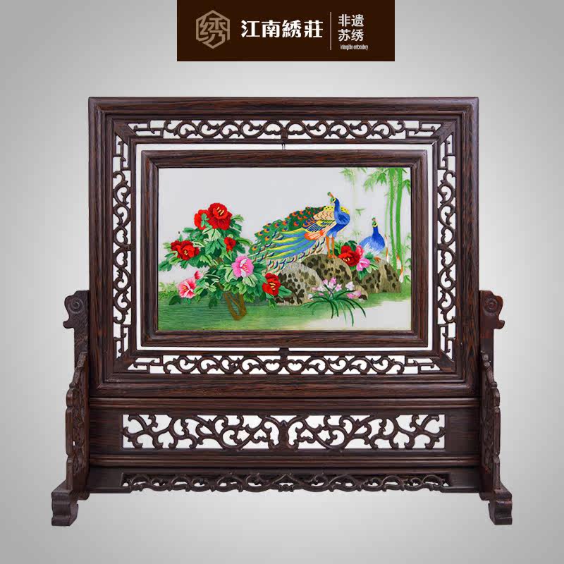 江南绣庄手工苏绣礼品摆件双面刺绣台屏动物花鸟鸡翅木原木打磨