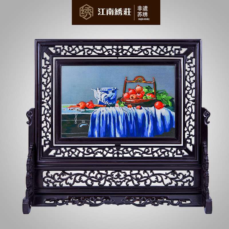 江南绣庄 苏绣双面刺绣台屏礼品摆件手工精品多款水乡 紫光檀