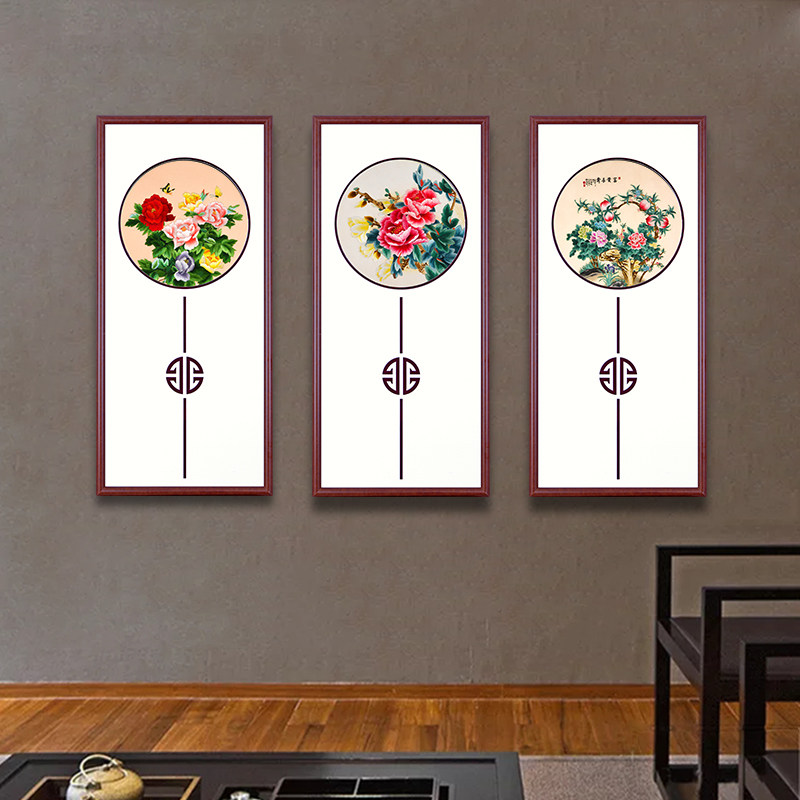 牡丹挂画客厅花开富贵玄关装饰画竖版过道简约现代中国风三联画