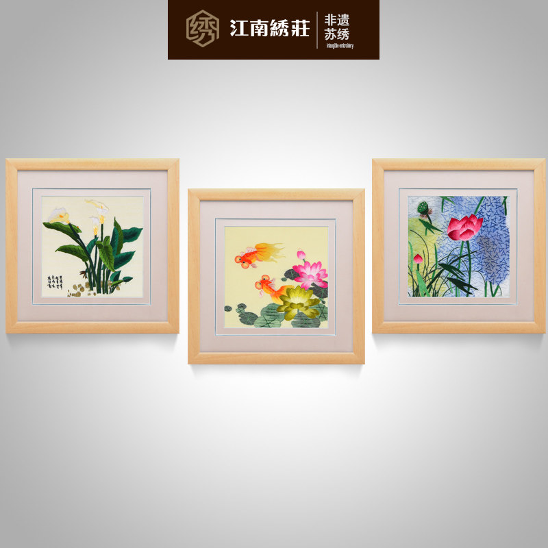 餐厅挂画动物装饰画墙画装饰小清新儿童房壁画卧室苏绣手工刺绣画