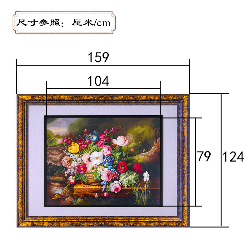苏绣成品挂画客厅真丝纯手工玄关刺绣绣花油画装饰画餐厅壁画墙画
