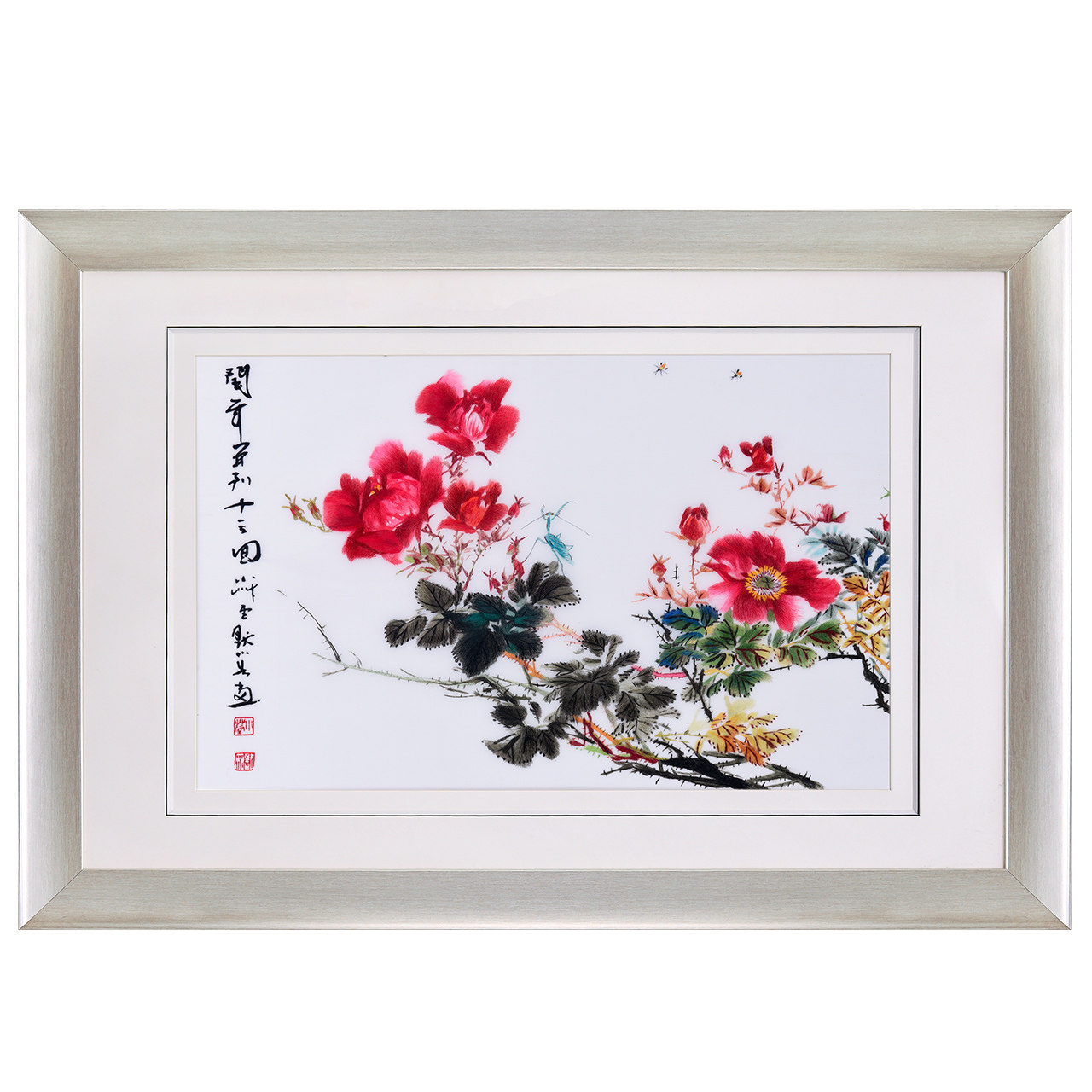 餐厅壁画花卉饭厅装饰画中国画挂画中式墙画新中式书房画装饰苏绣