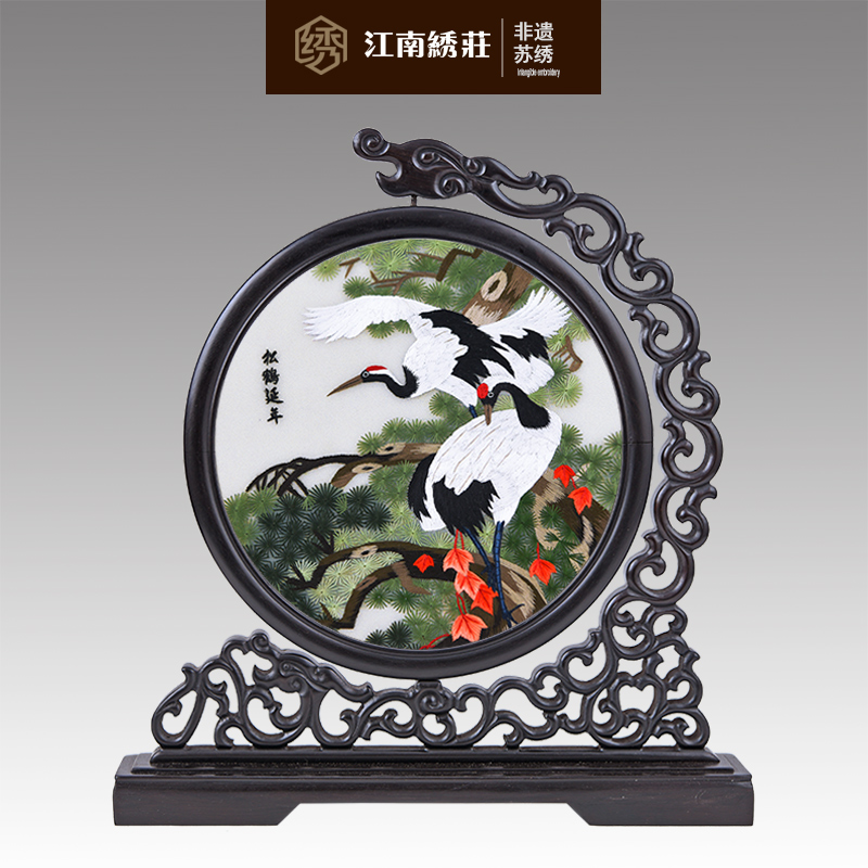 装饰品摆件创意工艺品客厅装饰家居摆设饰品复古中国风苏绣双面