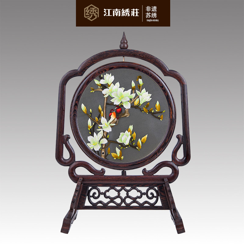 江南绣庄 工艺摆件创意礼品复古家居饰品红木台屏屏风 苏绣玲珑架