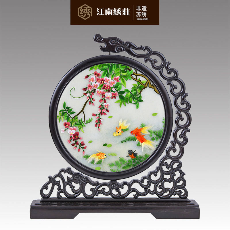 小摆件装饰品家居创意摆设中国民族风特色小礼品纪念品苏绣双面绣