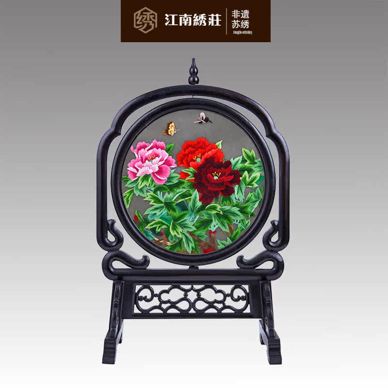 饰品摆件家居摆设红木工艺品紫光檀中国礼品送老外实用特色礼物