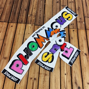 日单 snowman组合演唱会周边纯棉运动毛巾吸汗速干健身瑜伽擦汗巾