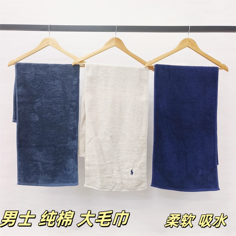 100%纯棉运动毛巾吸汗速干